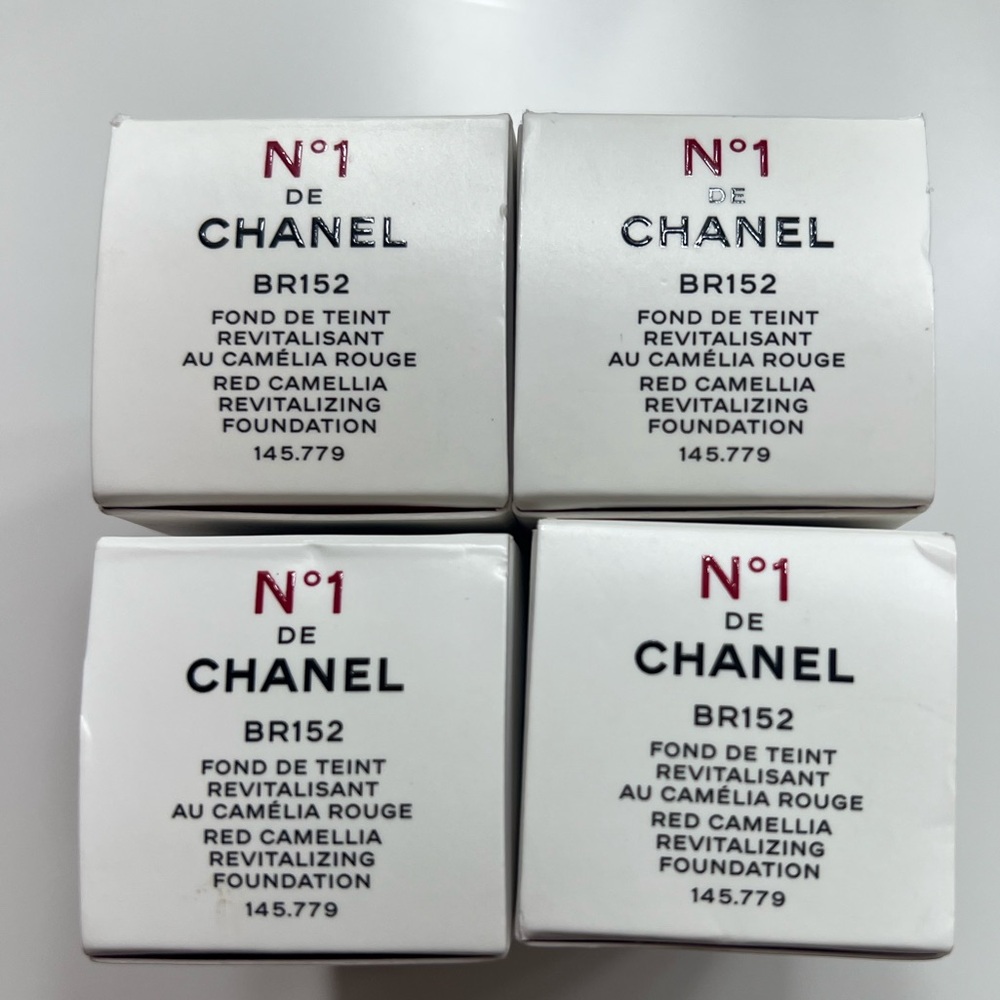 Chanel ✨ - Picture 3 of 4